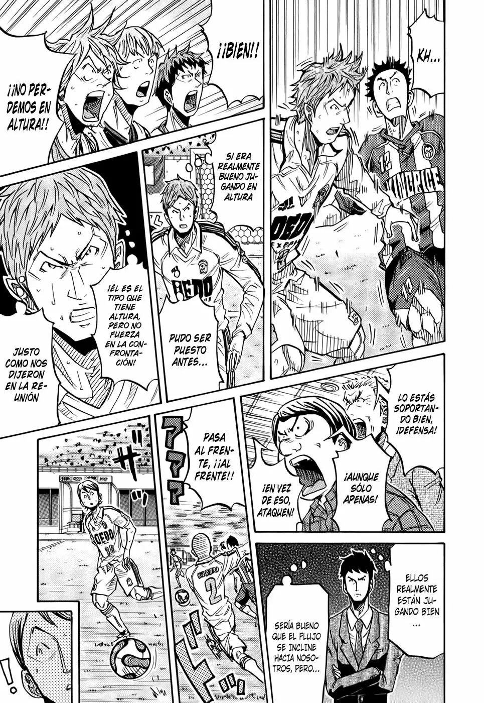 Página 17 del Manga