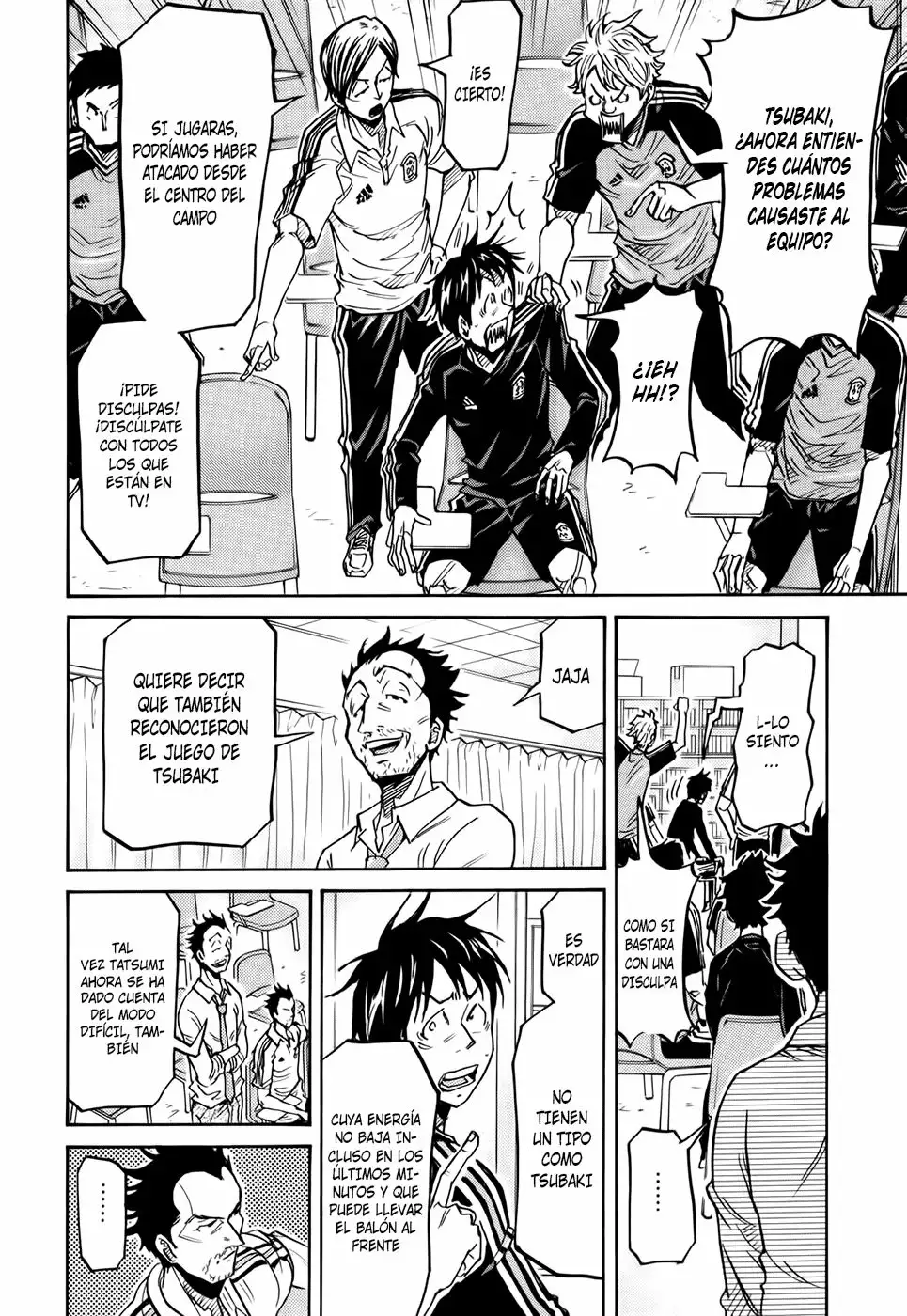 Página 4 del Manga