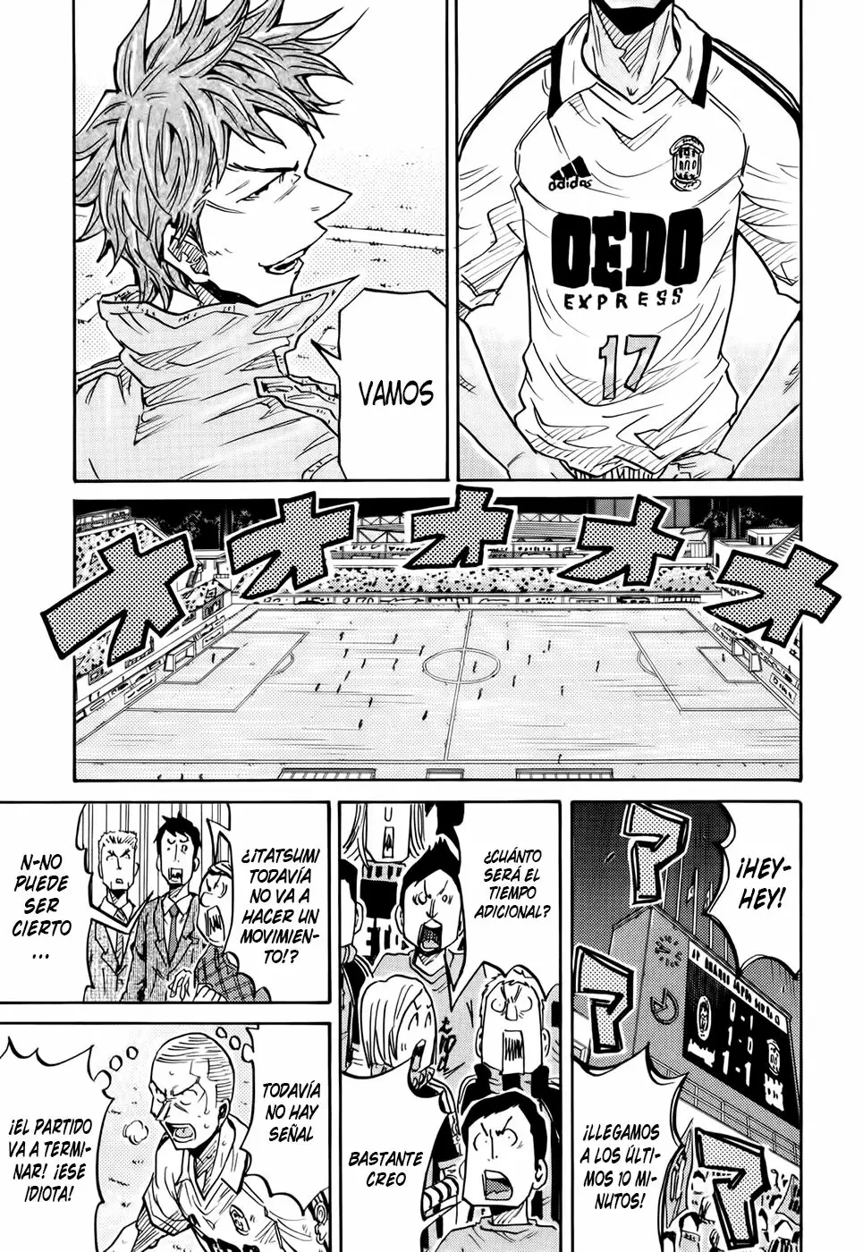 Página 17 del Manga
