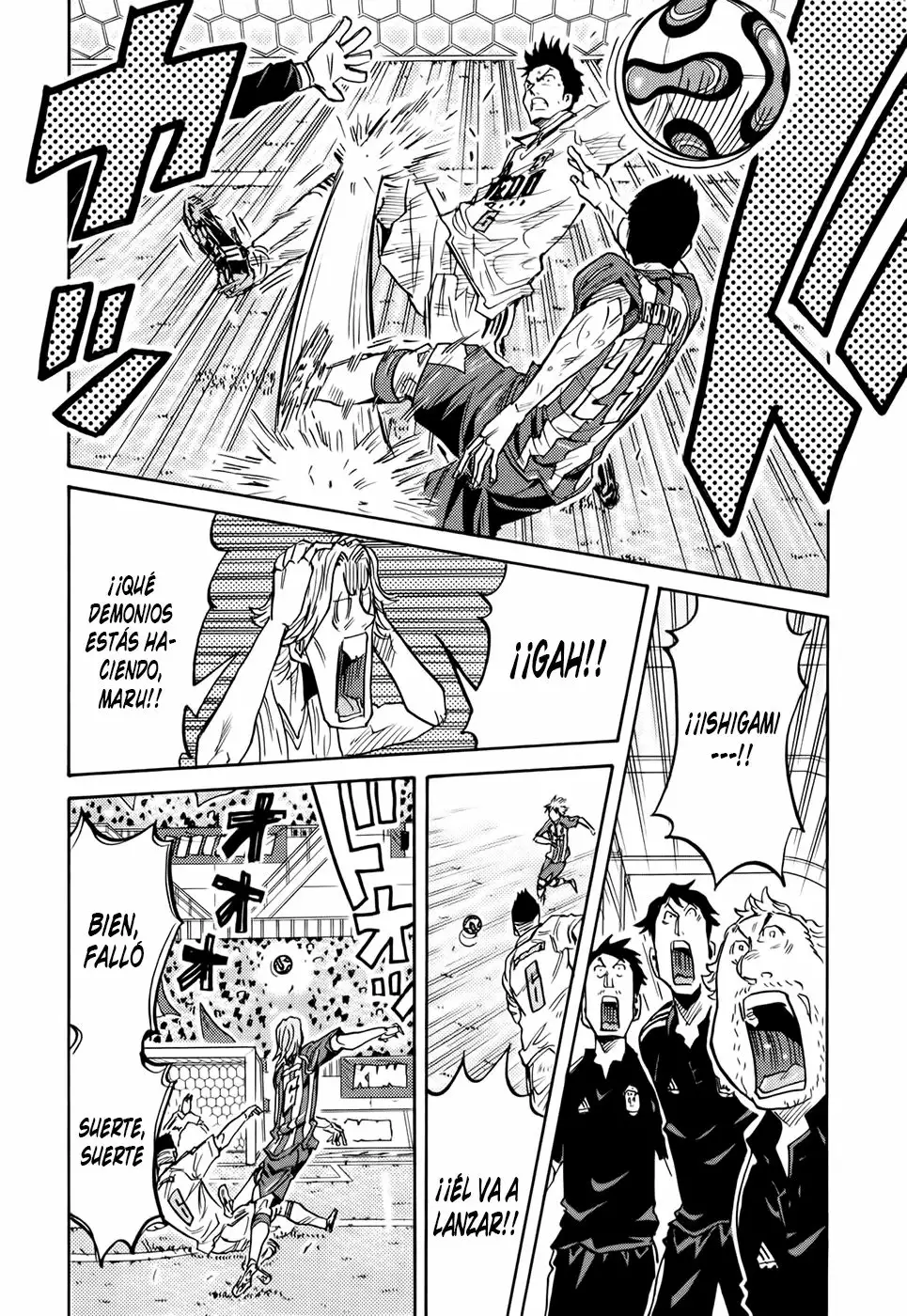 Página 14 del Manga