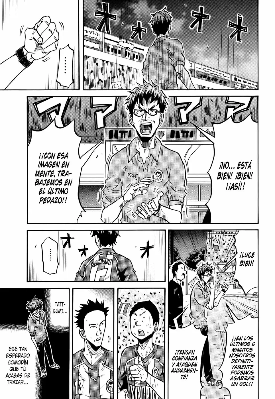 Página 15 del Manga