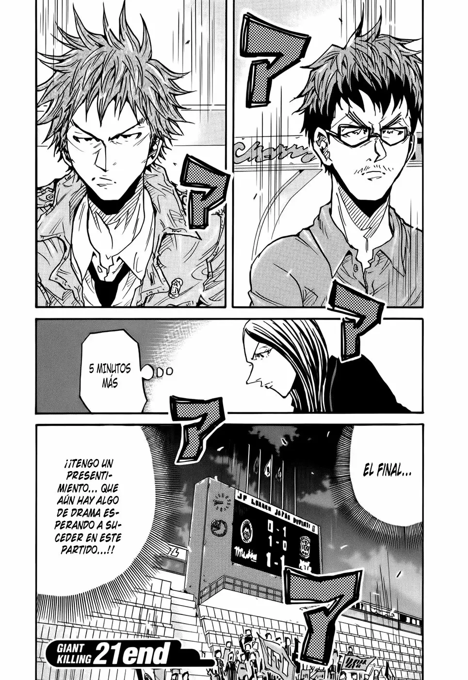 Página 20 del Manga