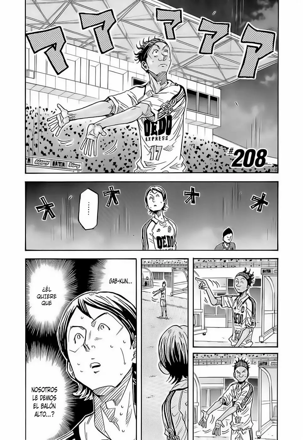 Página 7 del Manga