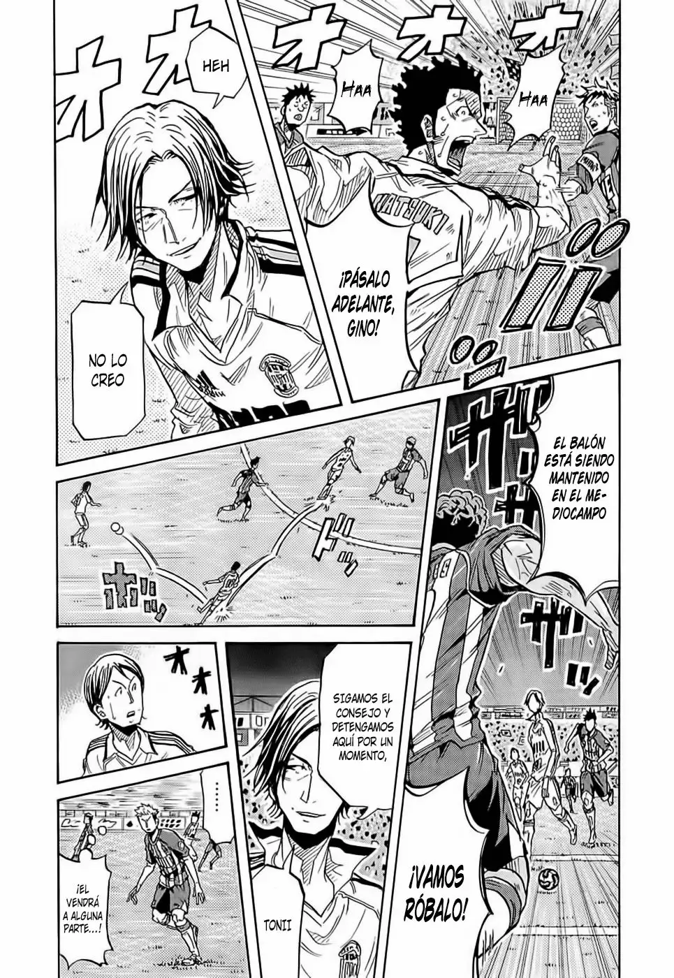 Página 17 del Manga