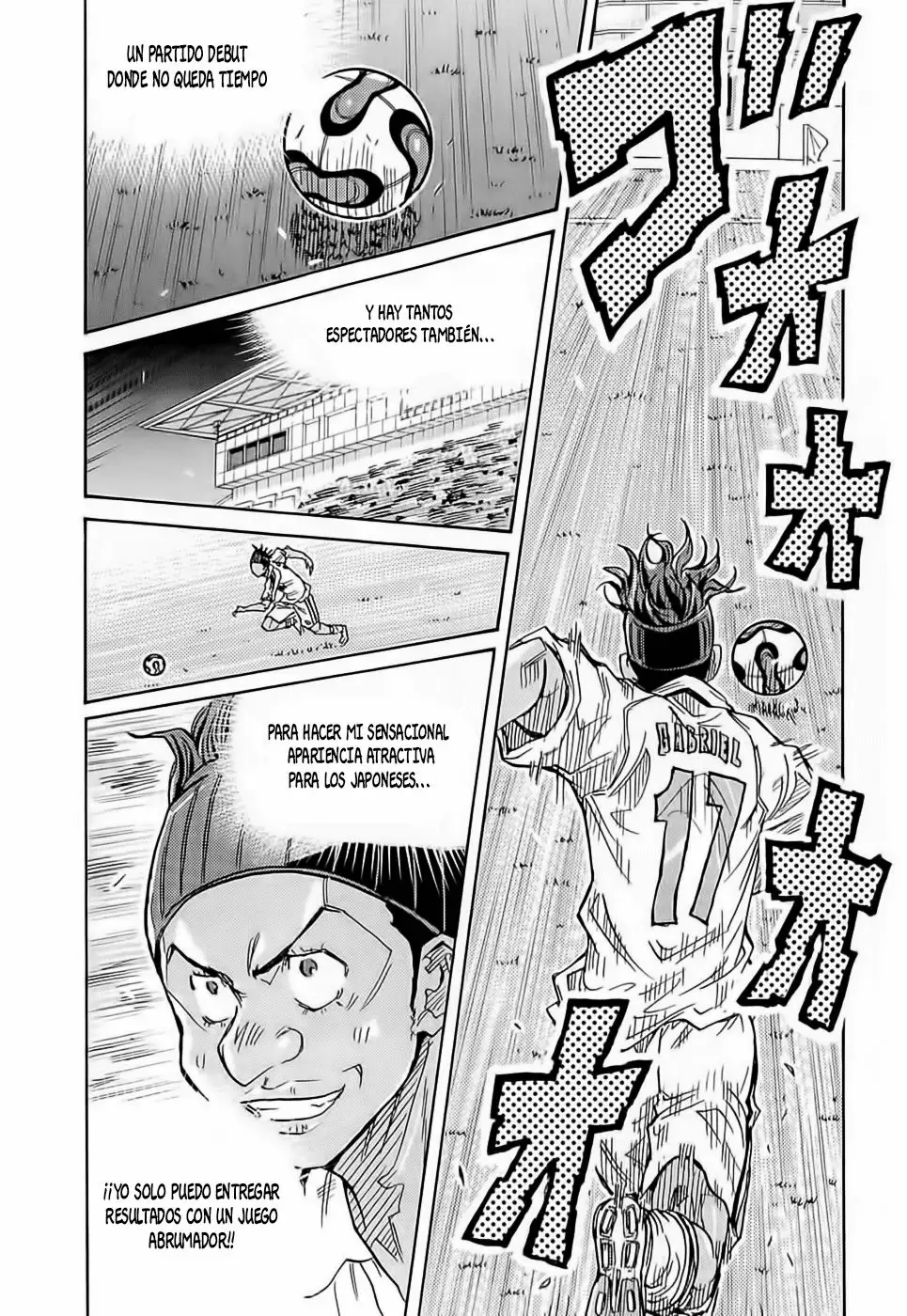 Página 22 del Manga