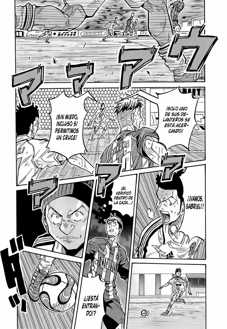 Página 23 del Manga