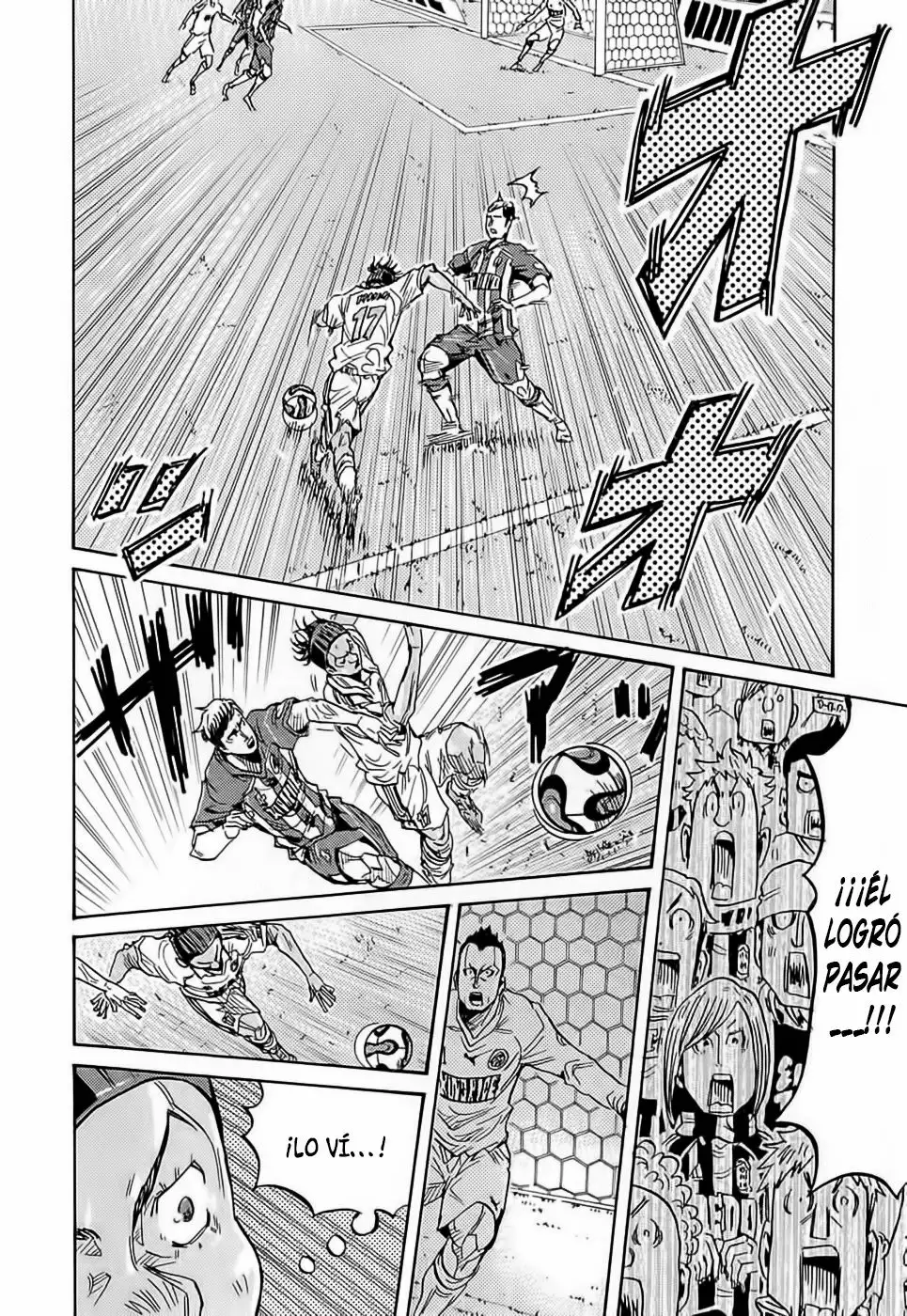 Página 24 del Manga