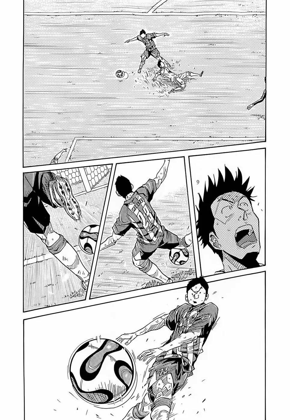 Página 7 del Manga