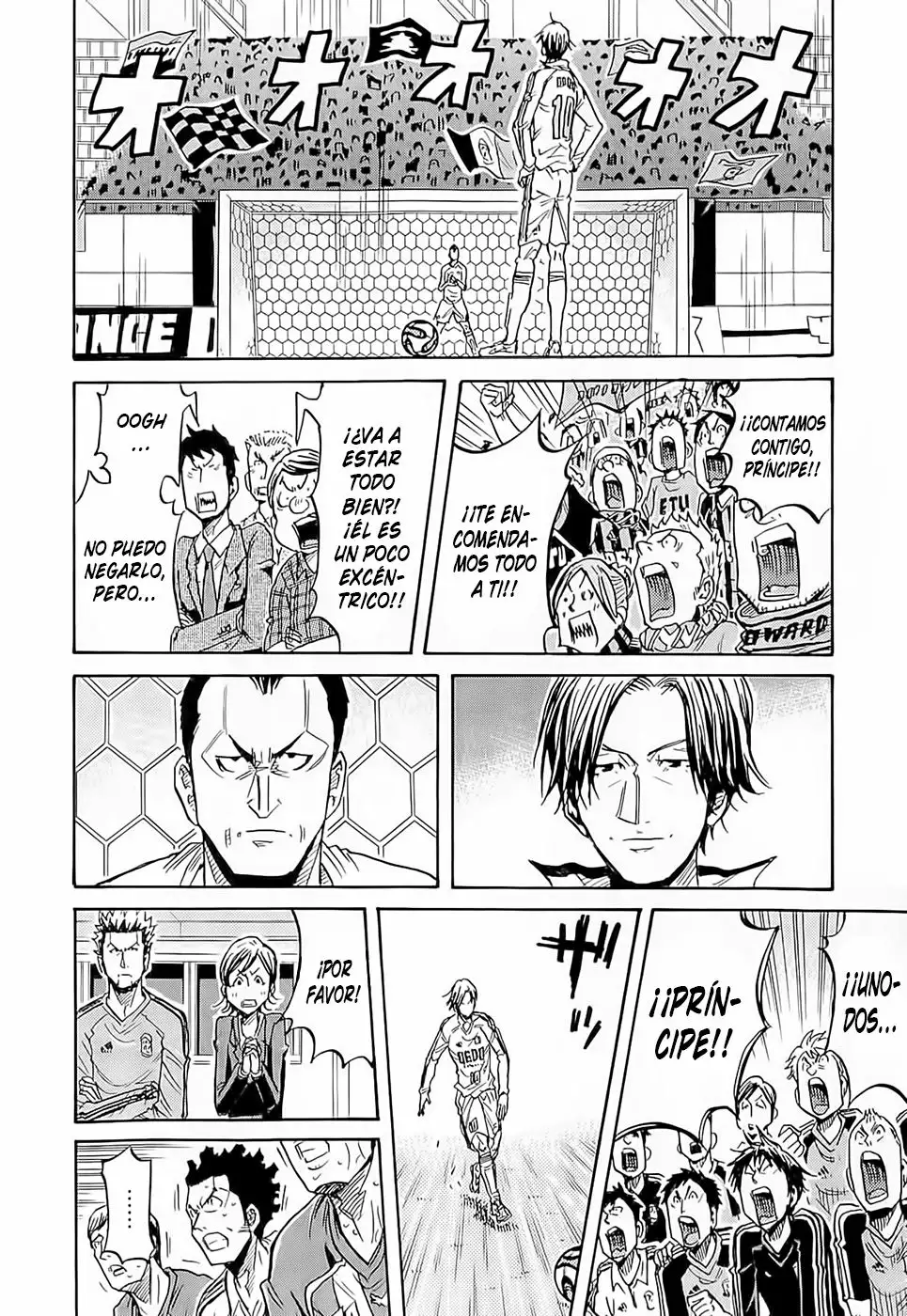 Página 19 del Manga