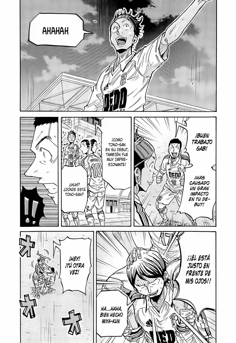 Página 7 del Manga
