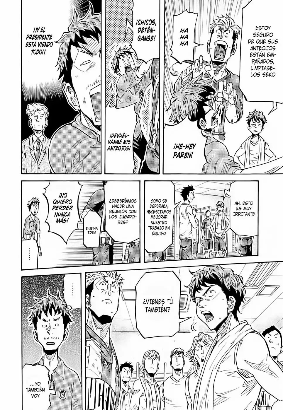 Página 19 del Manga