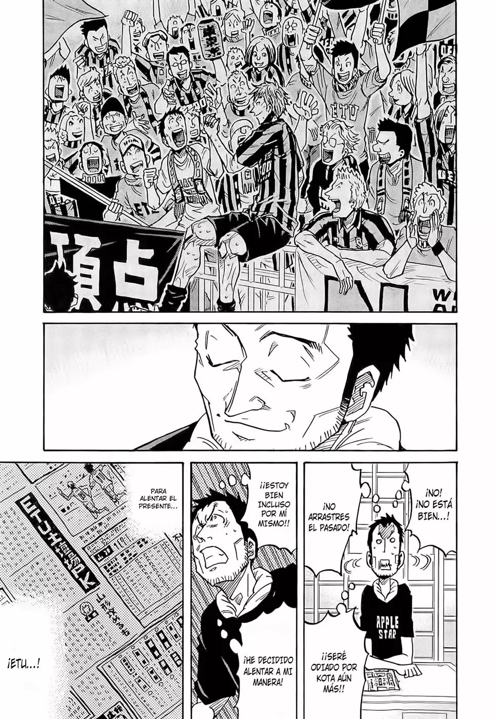 Página 5 del Manga