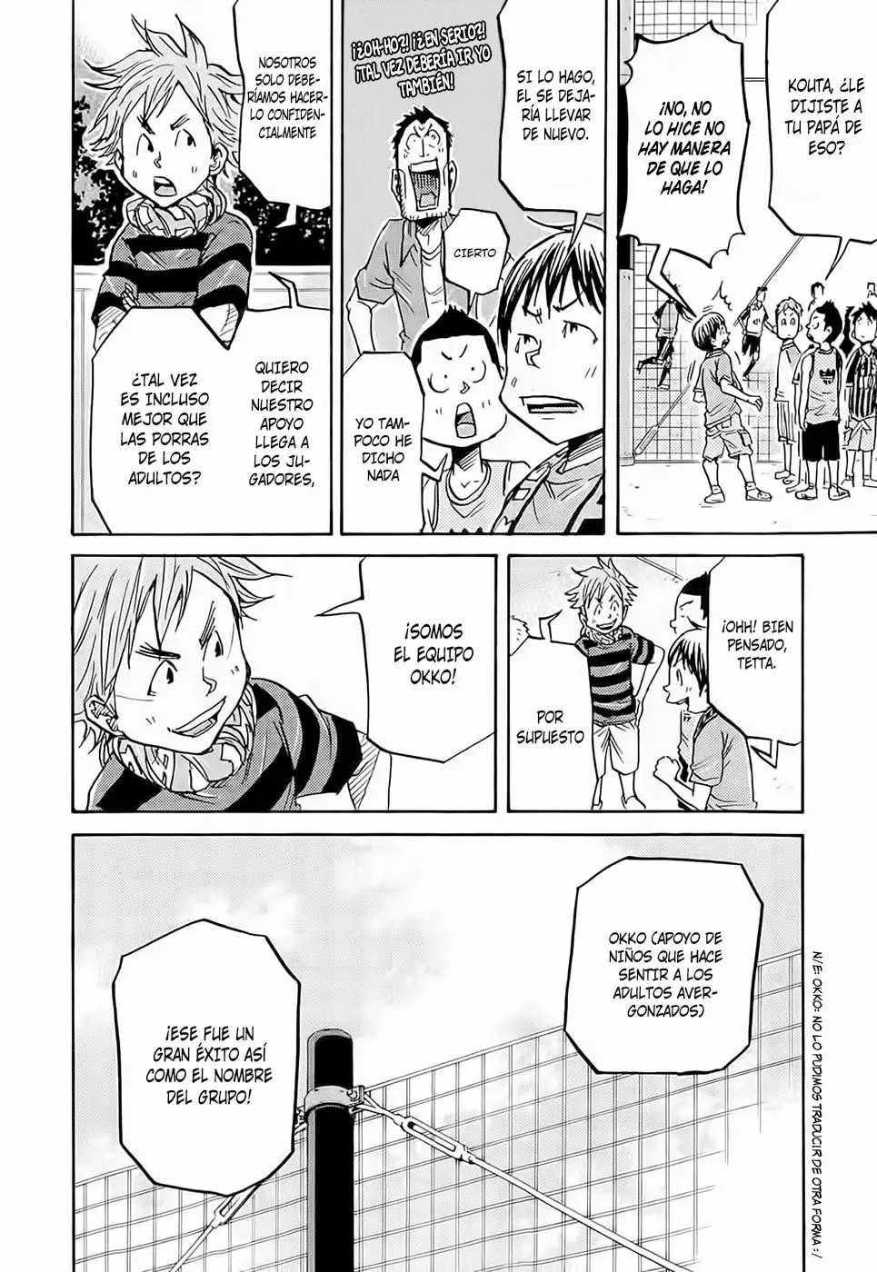 Página 10 del Manga