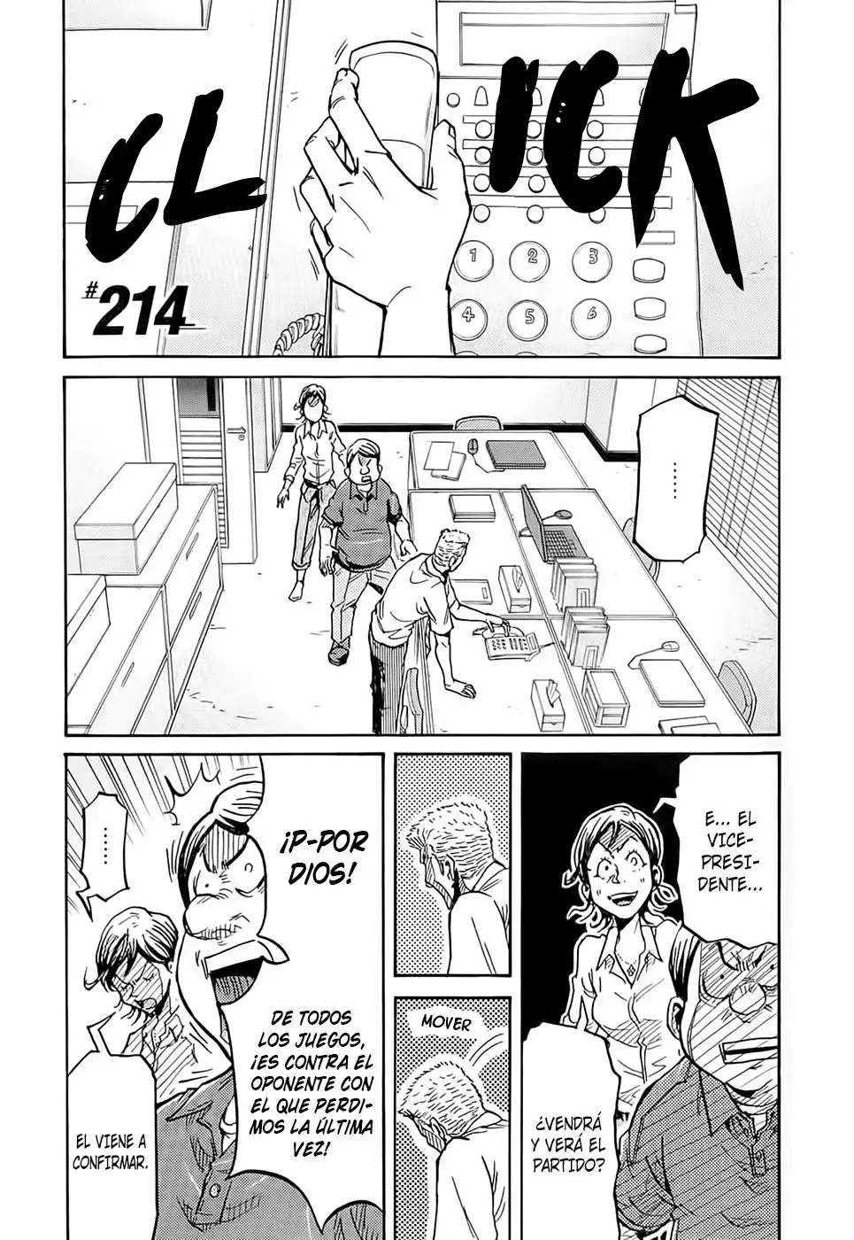 Página 3 del Manga