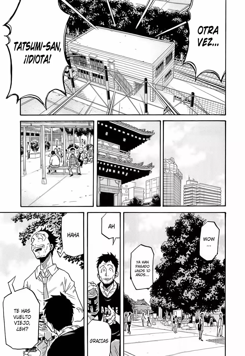 Página 5 del Manga