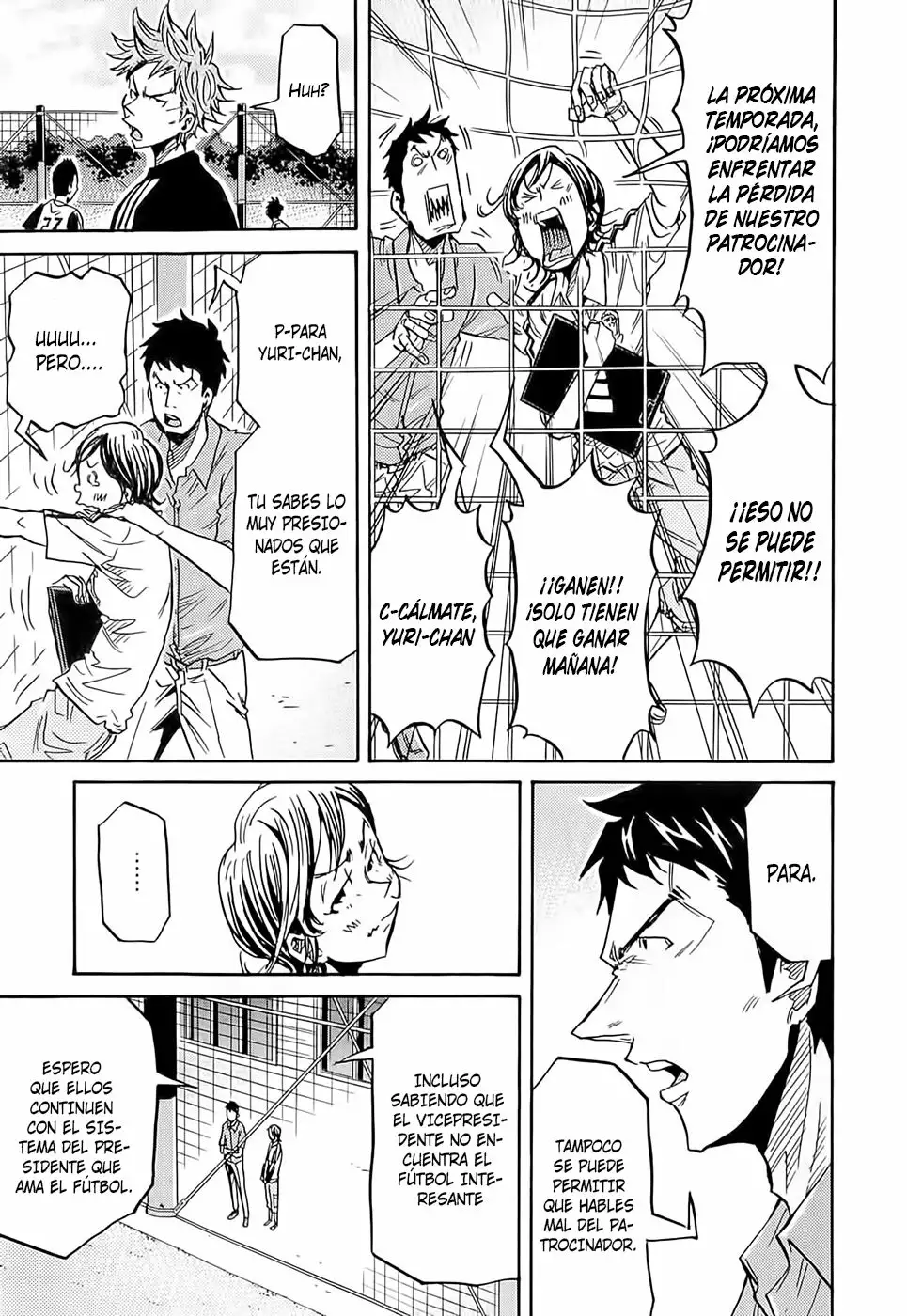 Página 15 del Manga