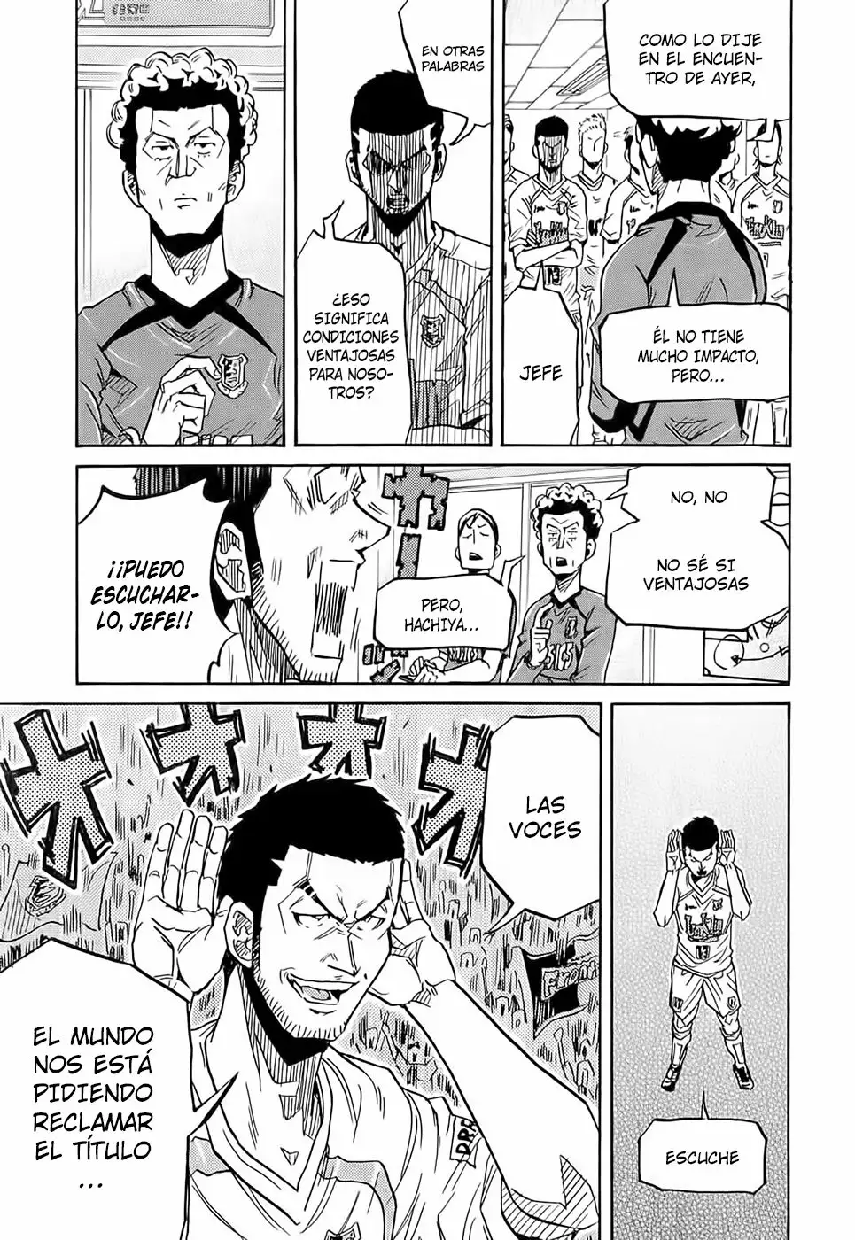 Página 5 del Manga