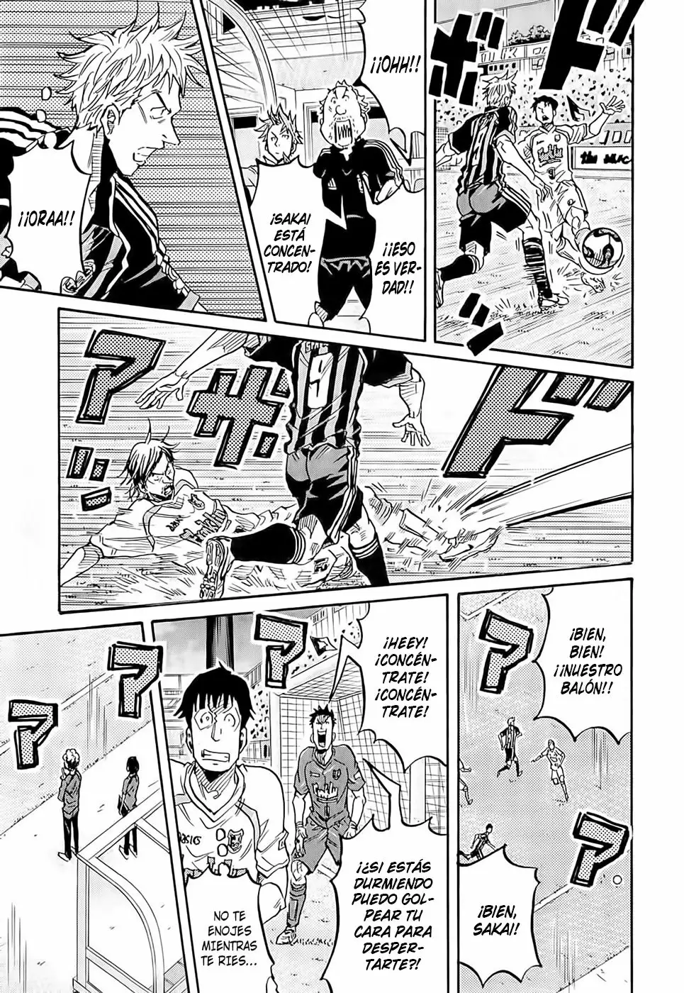 Página 17 del Manga