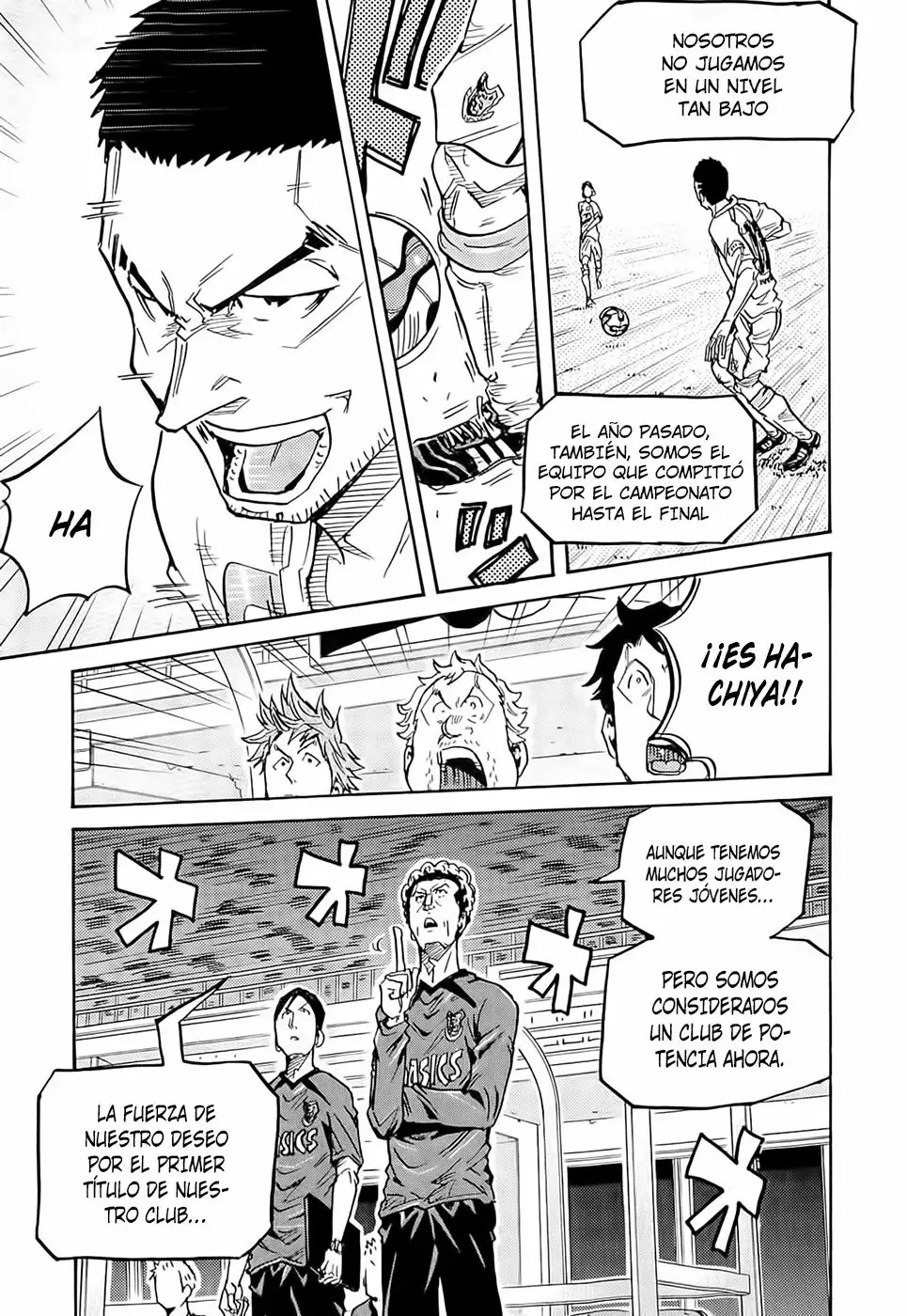 Página 21 del Manga