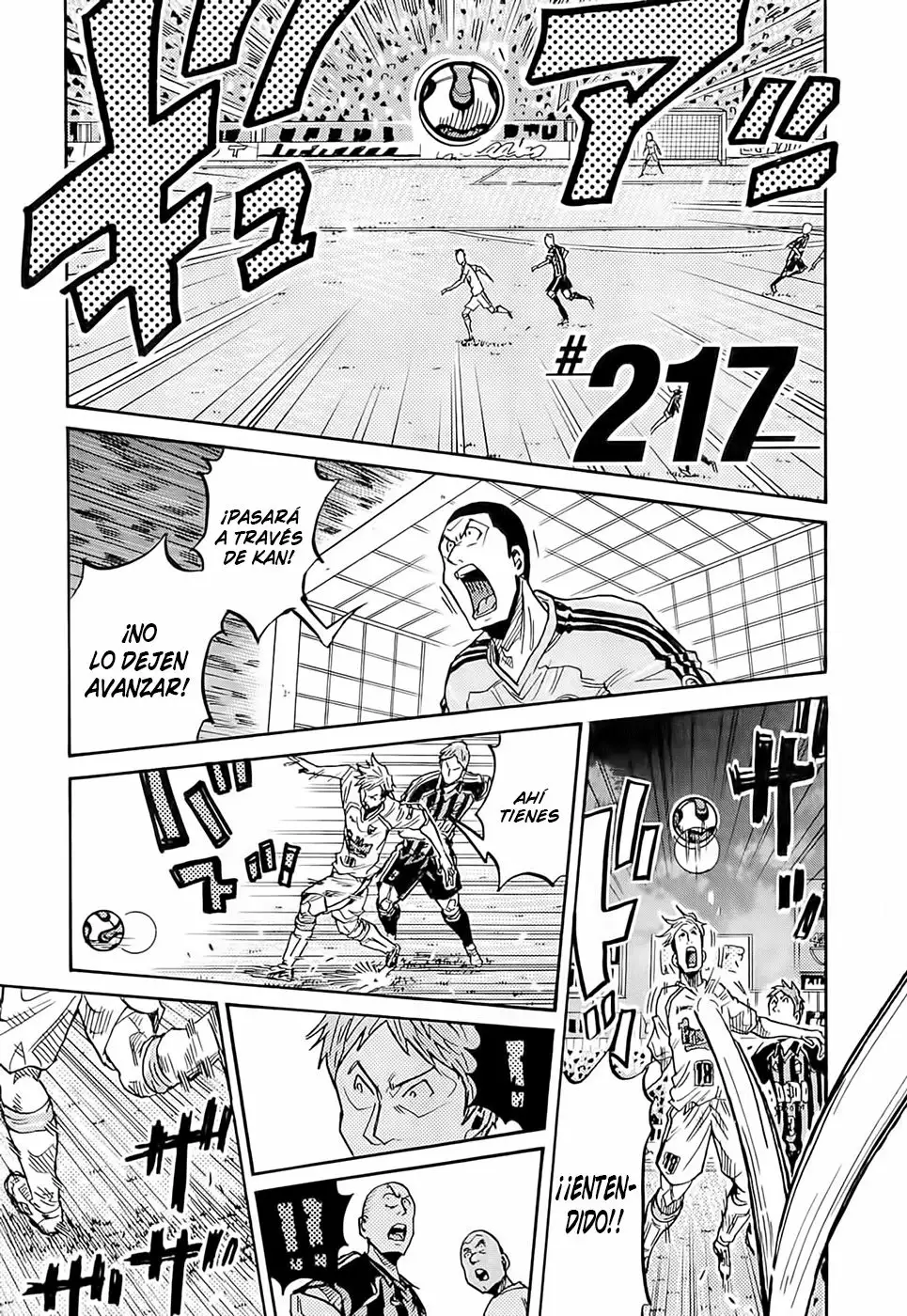 Página 5 del Manga