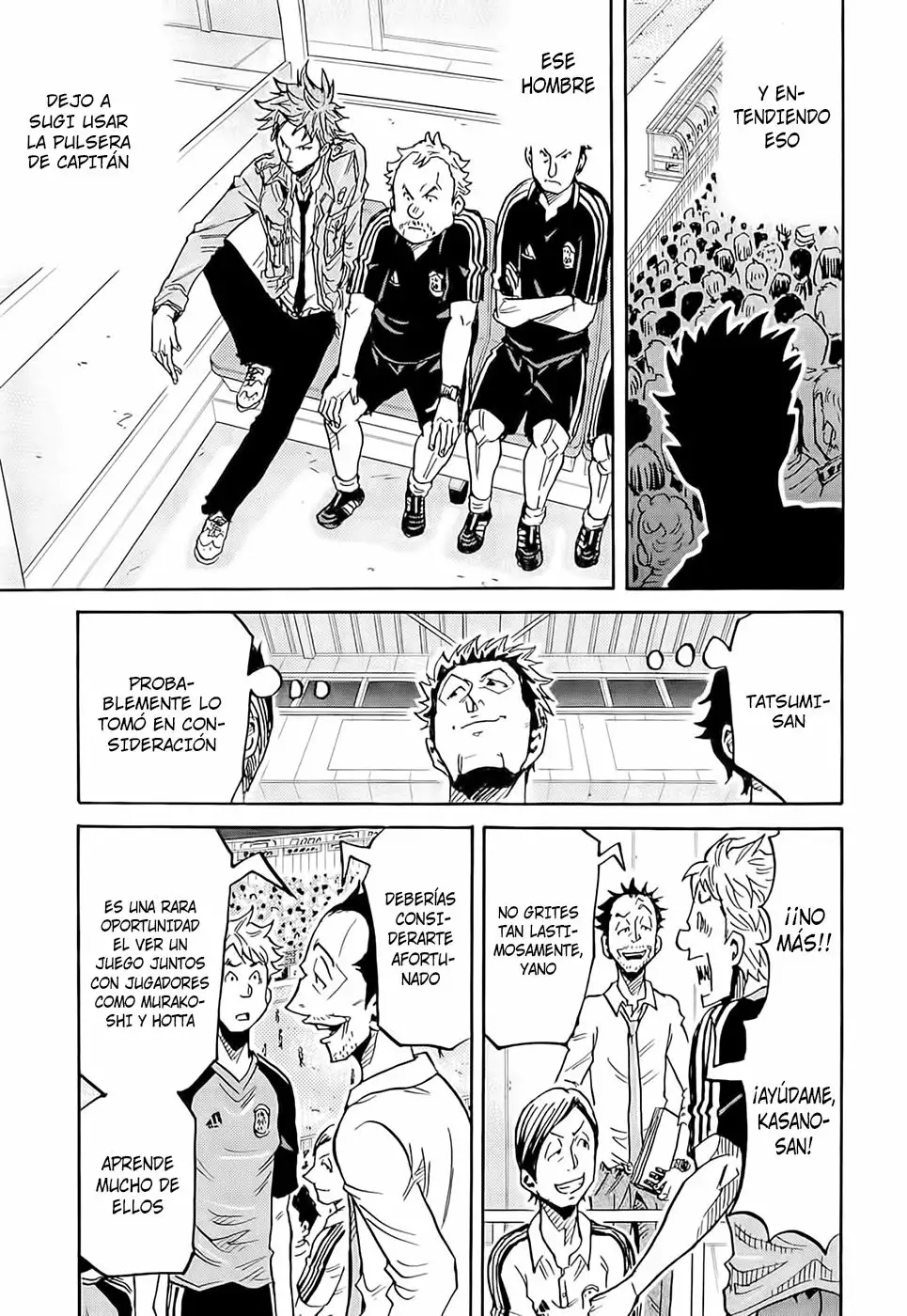 Página 15 del Manga