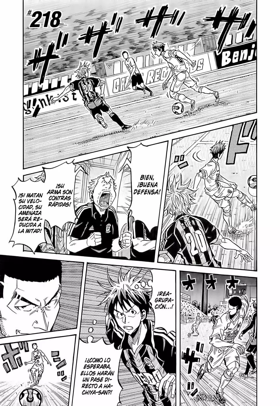 Página 4 del Manga
