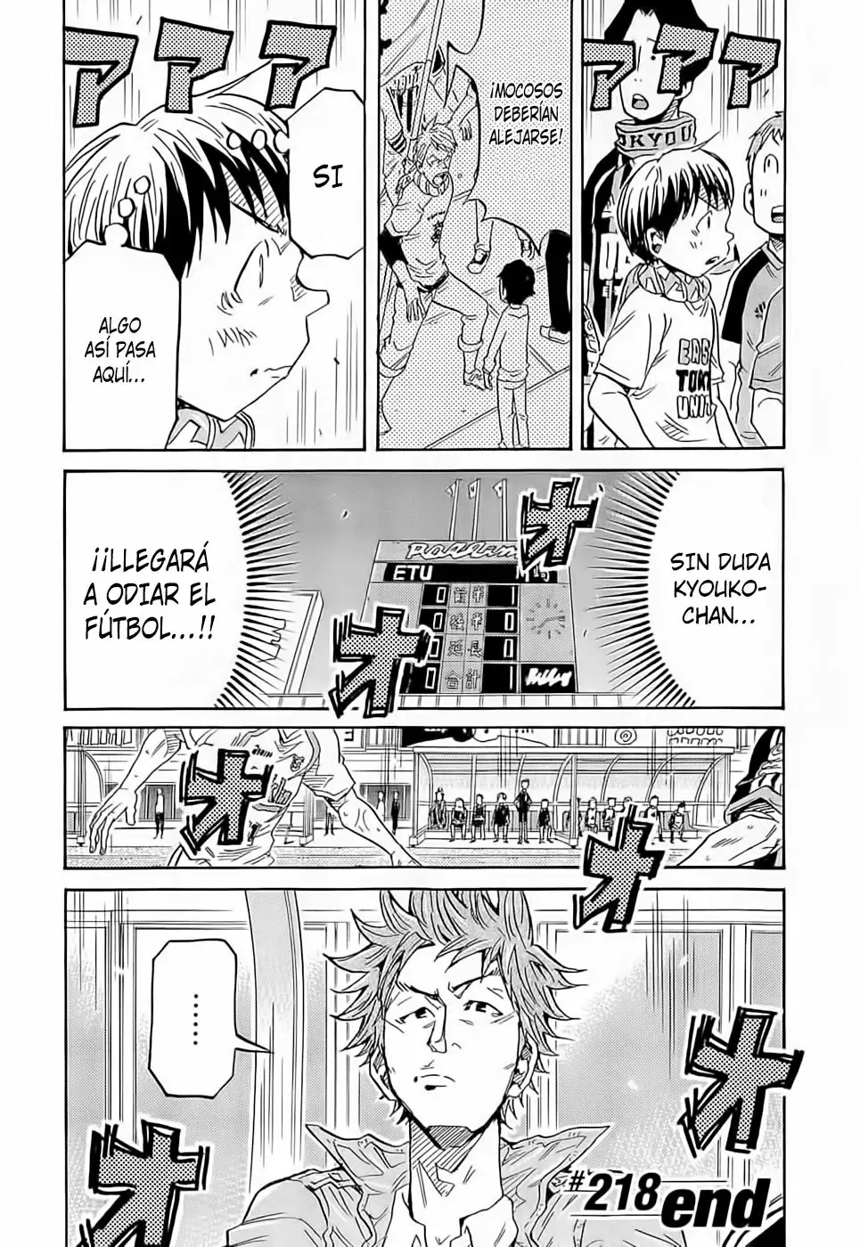 Página 22 del Manga