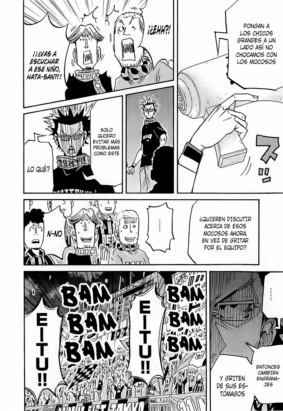 Página 18 del Manga