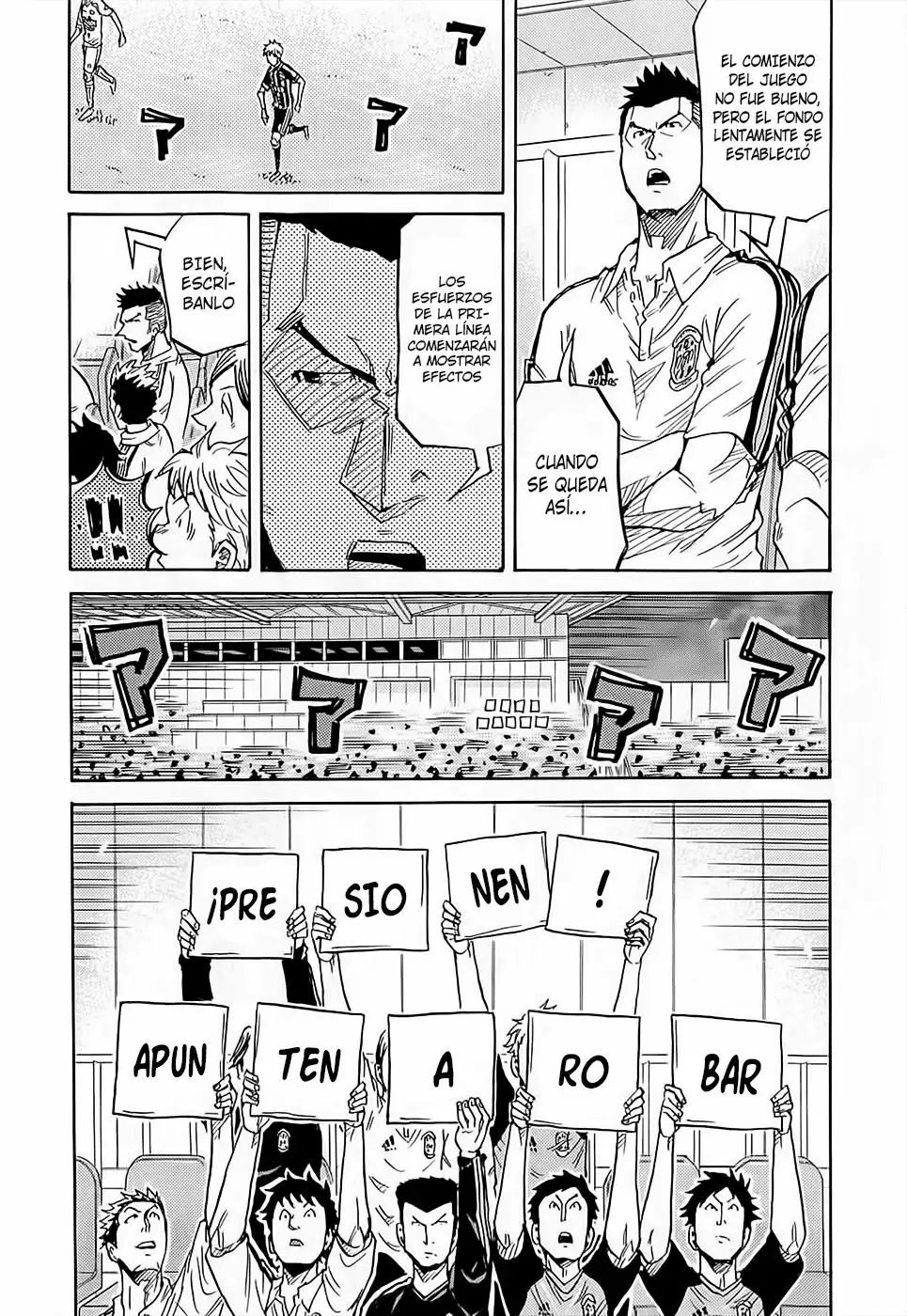 Página 20 del Manga