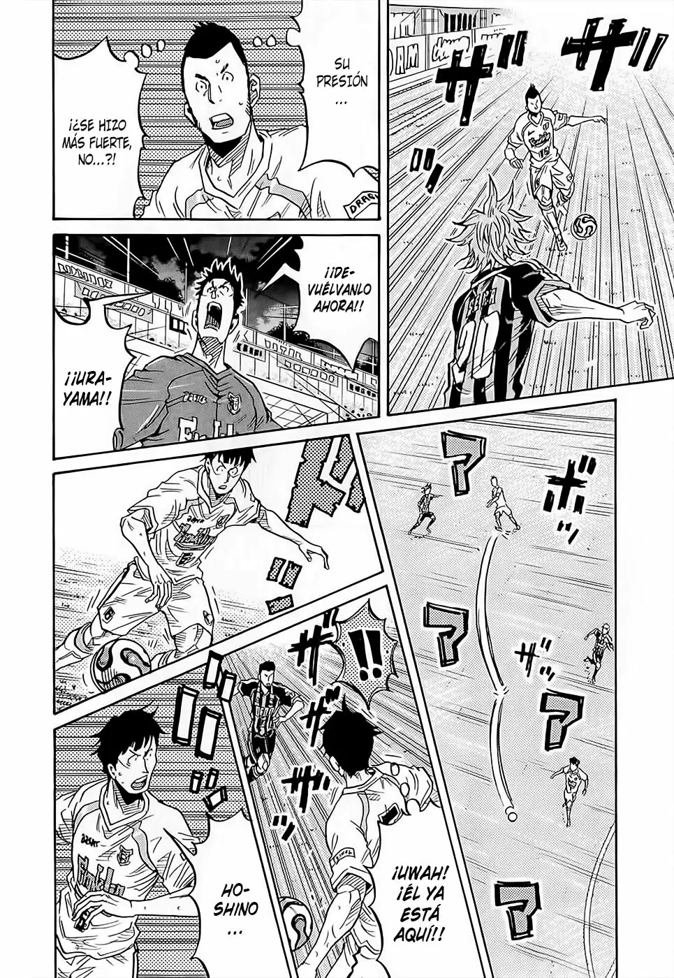 Página 22 del Manga