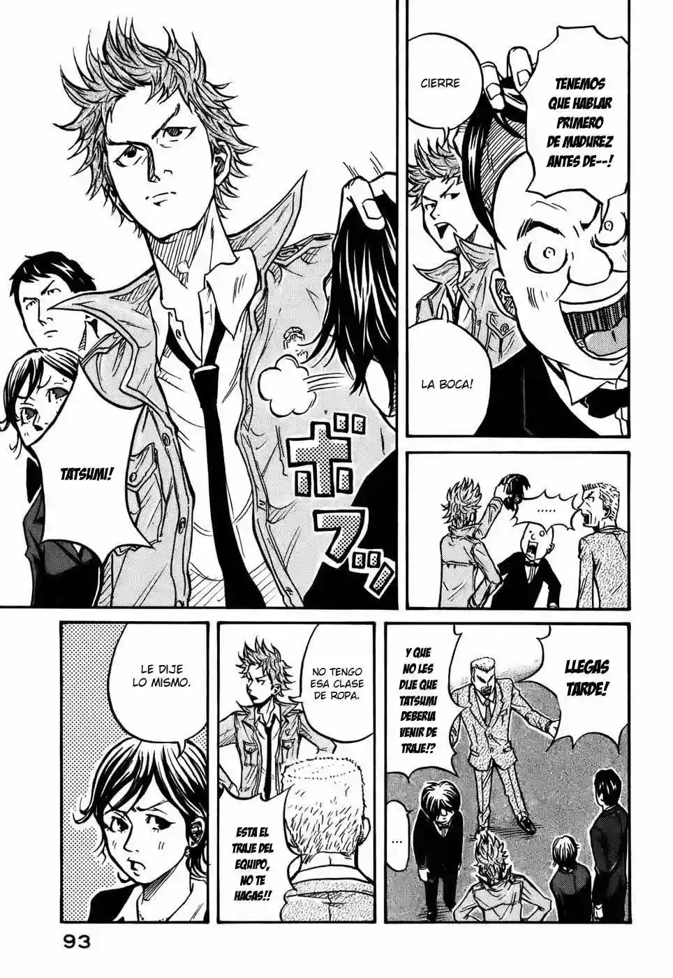 Página 5 del Manga