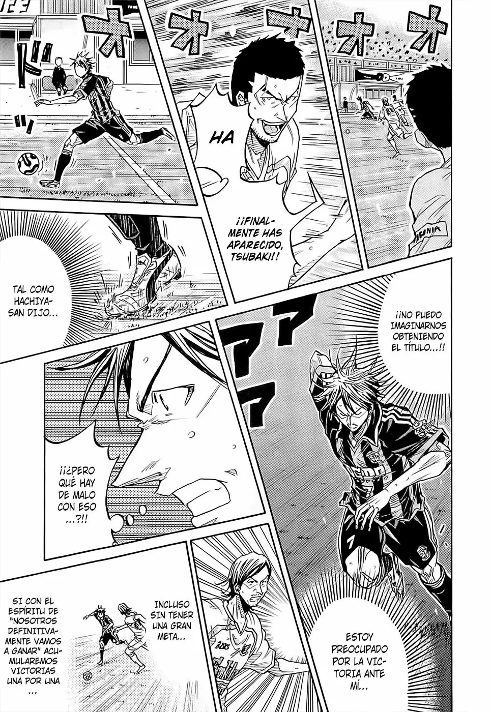 Página 5 del Manga