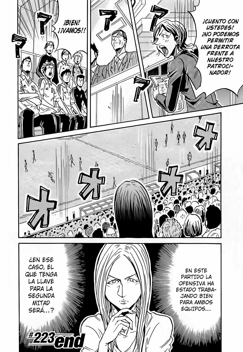 Página 22 del Manga