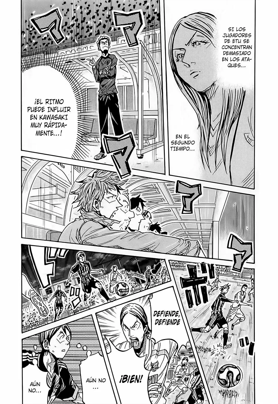 Página 20 del Manga