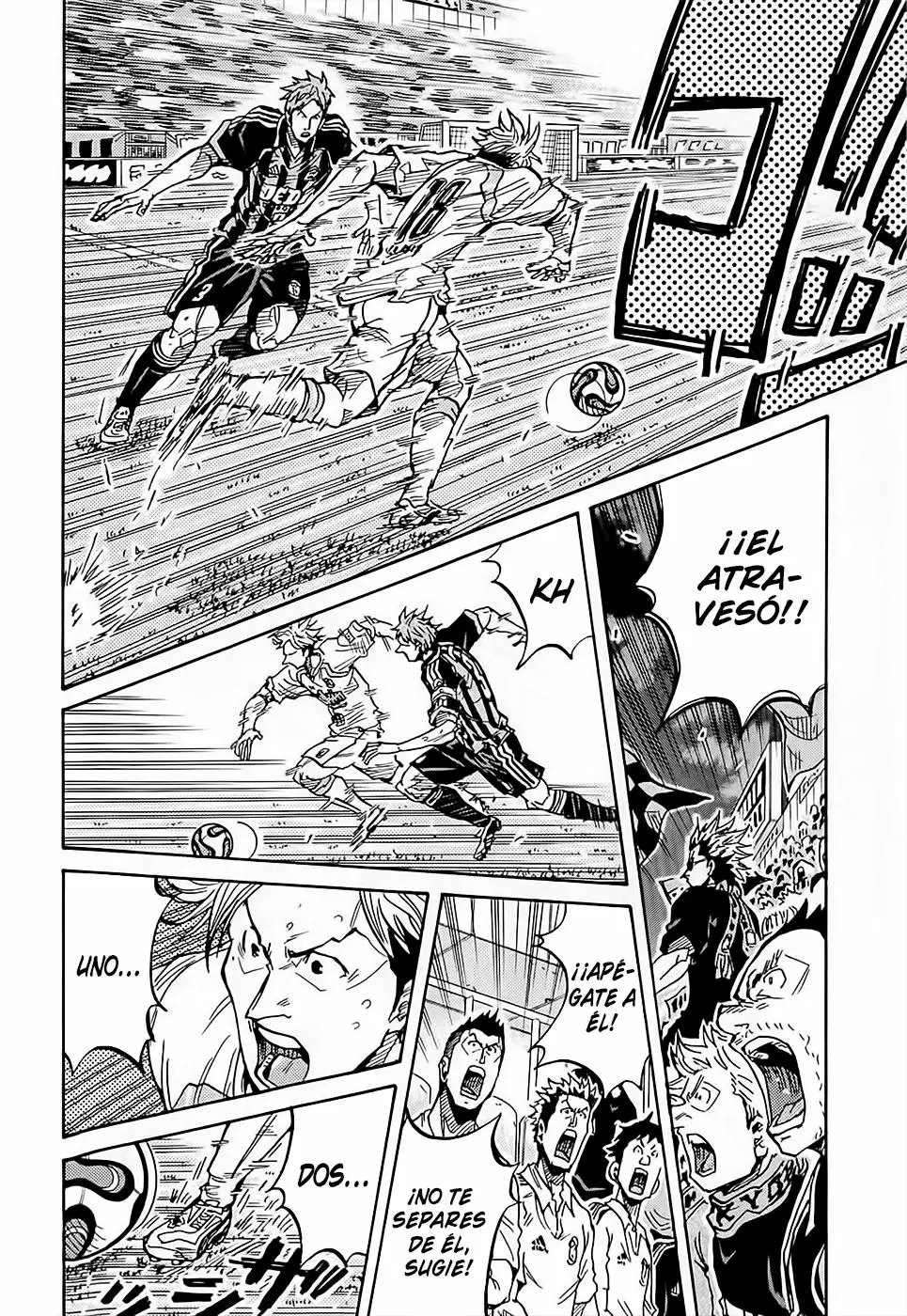 Página 6 del Manga