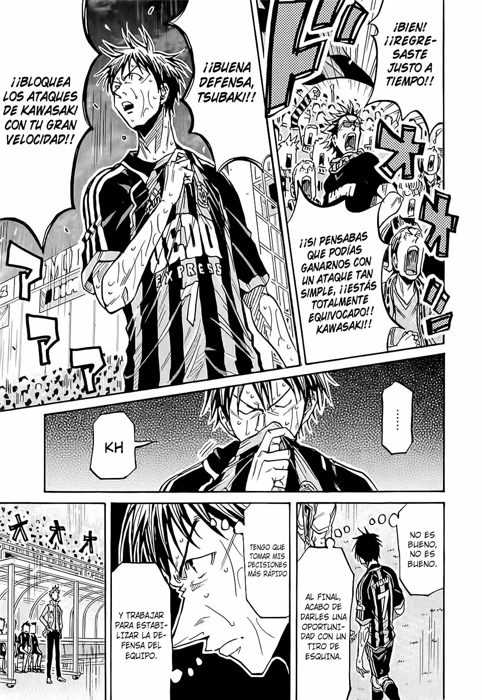 Página 9 del Manga