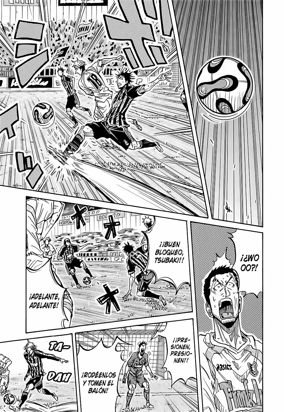 Página 17 del Manga