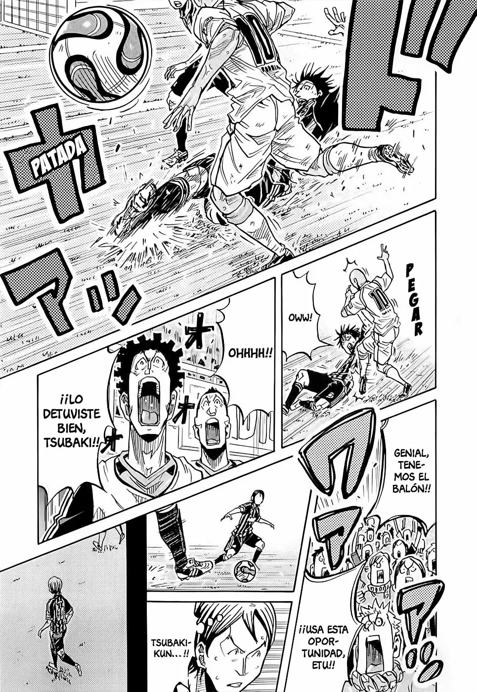 Página 16 del Manga