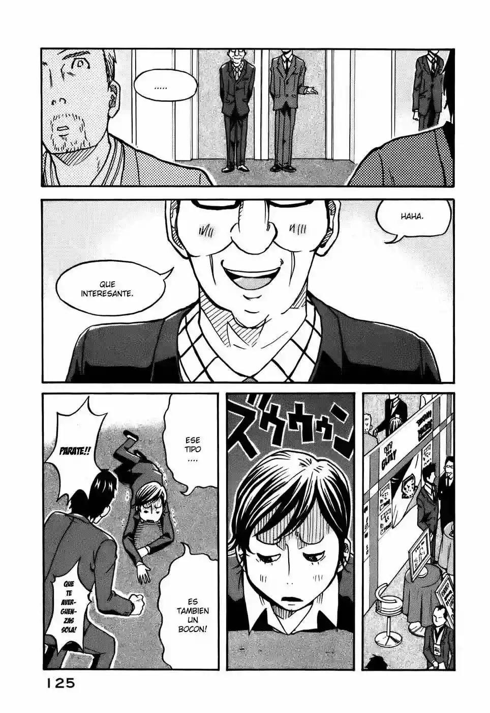 Página 13 del Manga