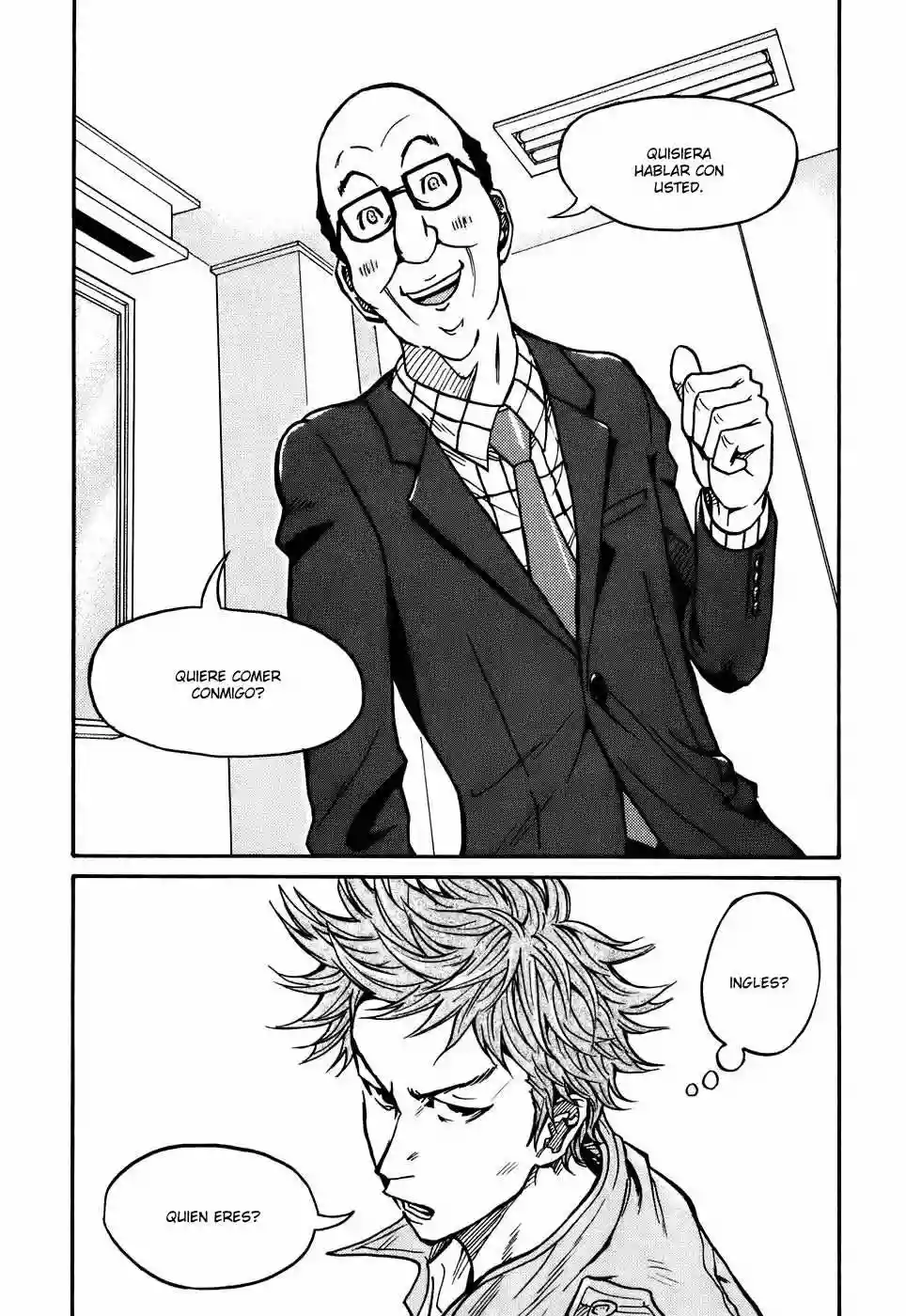 Página 17 del Manga