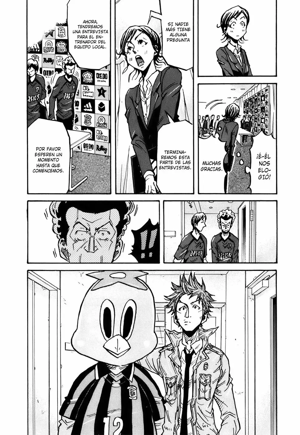 Página 12 del Manga