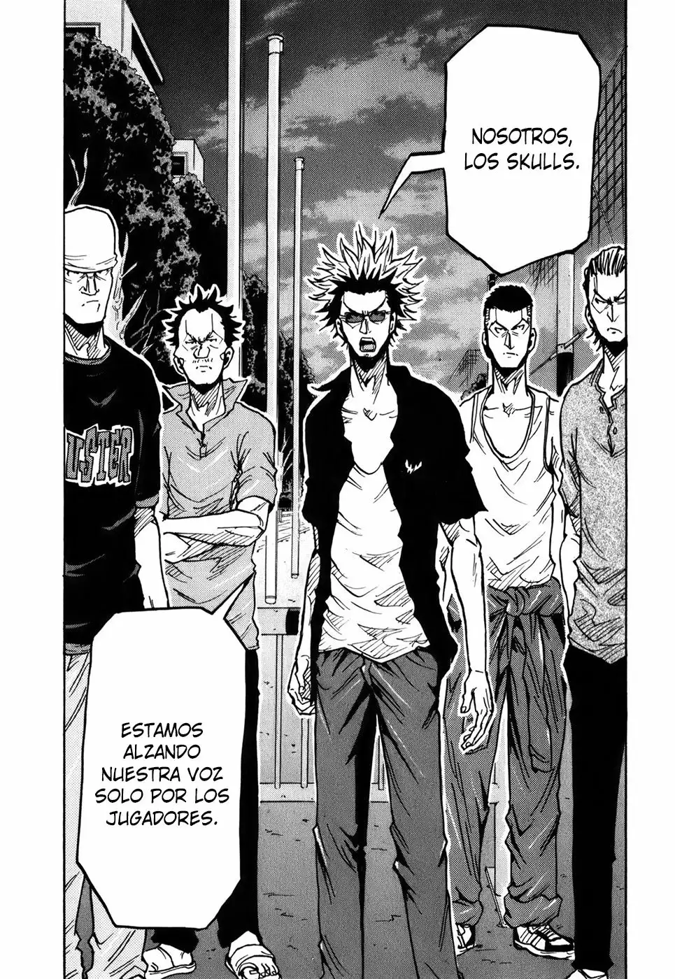 Página 16 del Manga