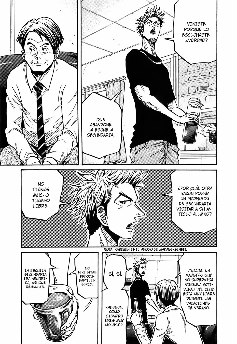 Página 8 del Manga