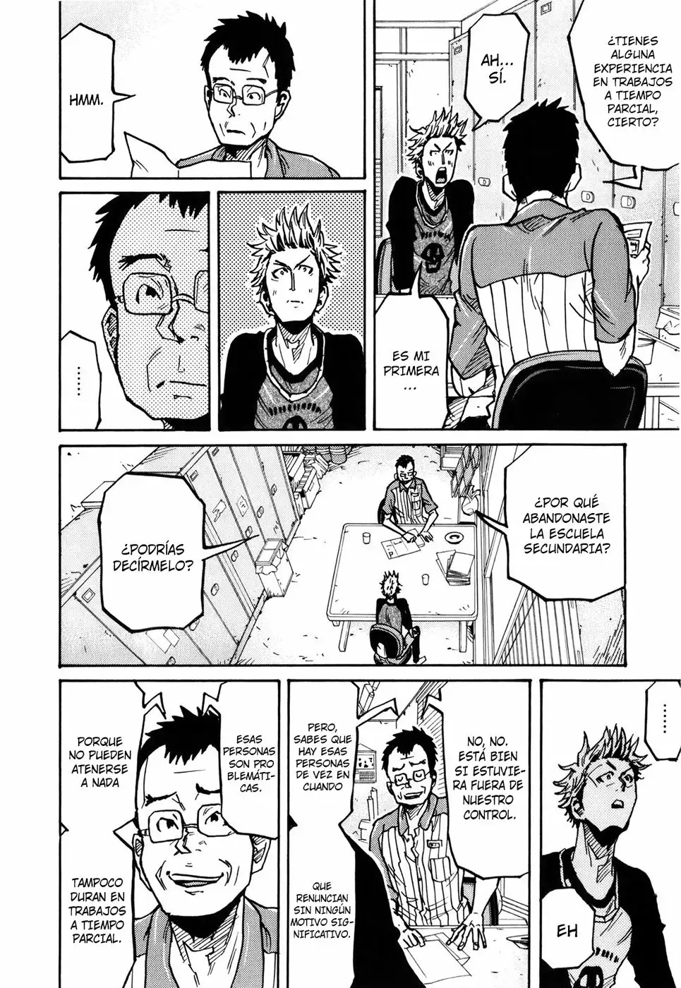 Página 17 del Manga