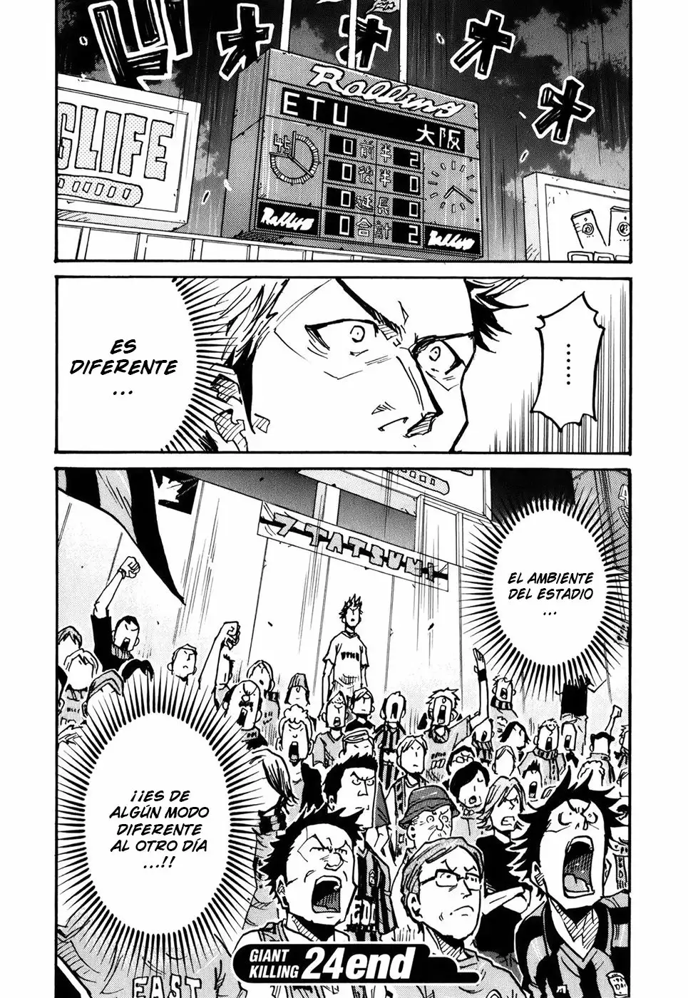 Página 21 del Manga