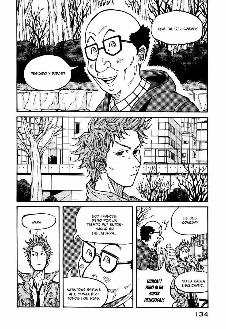 Página 3 del Manga
