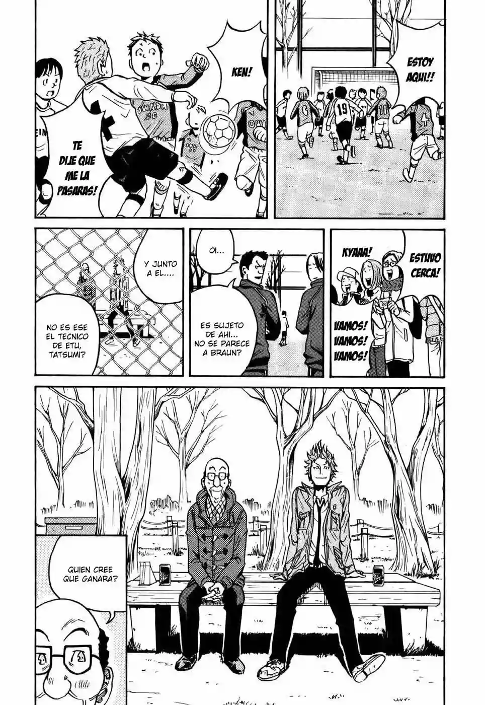 Página 11 del Manga