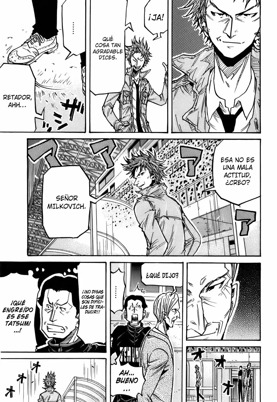 Página 4 del Manga