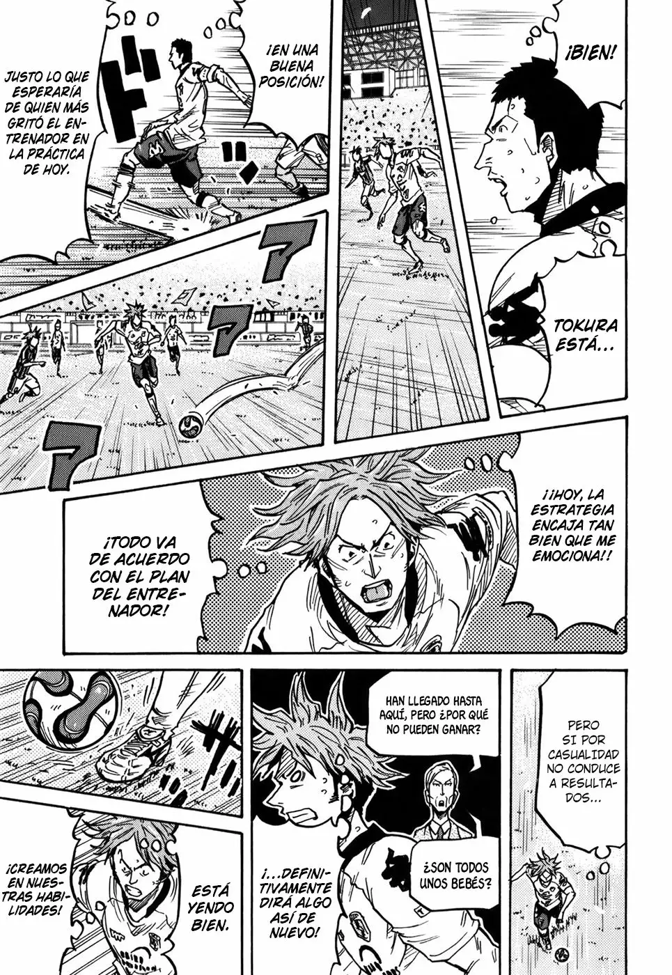 Página 18 del Manga