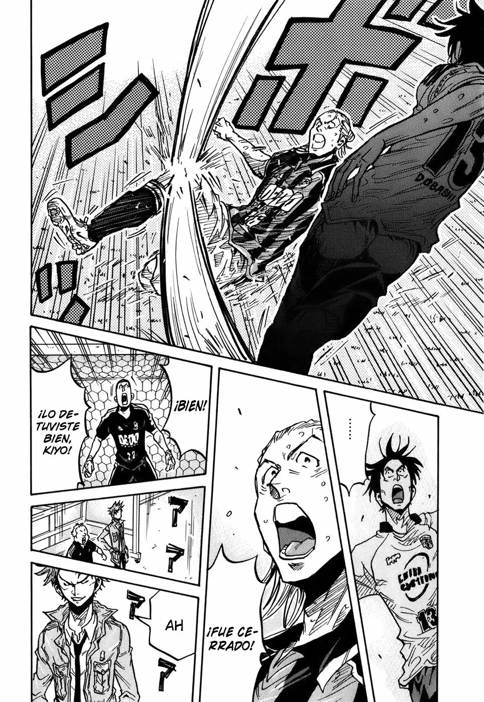 Página 23 del Manga